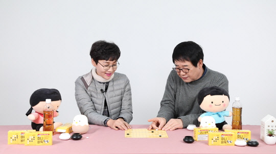 CU의 바둑 초콜릿이 초콜릿 매출을 견인하고 있다. <BGF리테일 제공>